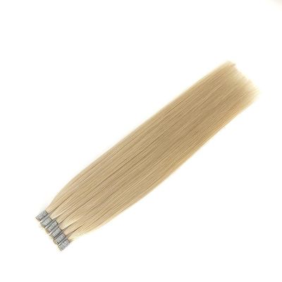 50.00cm * 8.00cm * 3.00cm Размер упаковки Genius Weft Remy 12A Удлинения волос